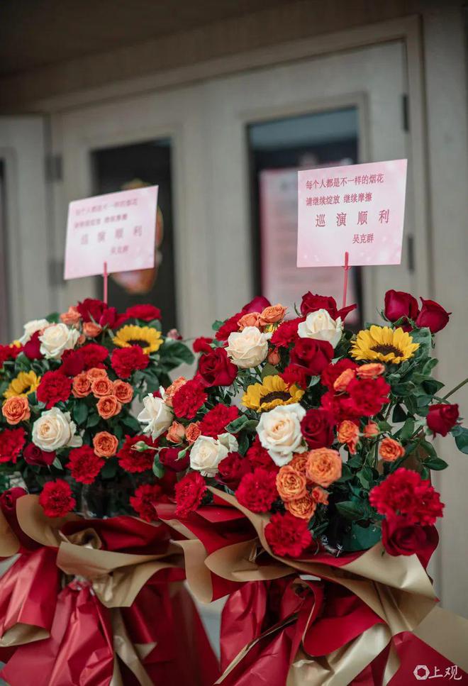 复出演出邀约已排到9月打算今年结婚冰球突破豪华版手机版41岁男歌手(图6)