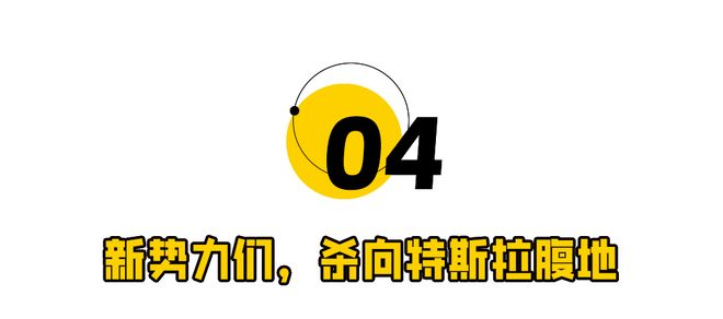！刘亦菲拯救华为“亲儿子”冰球突破网站“绯闻”成真