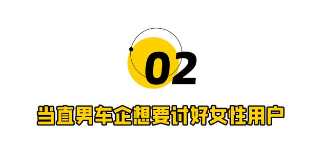 ！刘亦菲拯救华为“亲儿子”冰球突破网站“绯闻”成真(图5)
