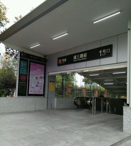 海上溪云售楼处发布：黄金坐标点！冰球突破热点！海上溪云_仁恒华发(图3)
