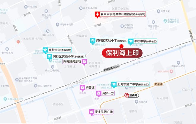 盘【保利海上印】800万级真正的年度爆款冰球突破游戏网站6分钟1亿！创纪录日光红(图14)