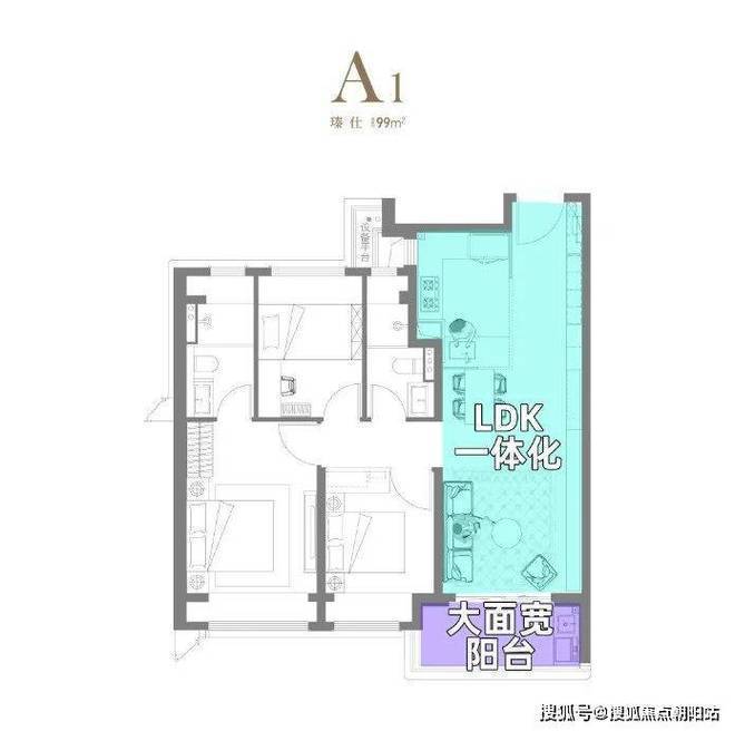 悦售楼处热线电话@网易新闻发布！冰球突破发布→聚焦新房保利海上瑧(图13)