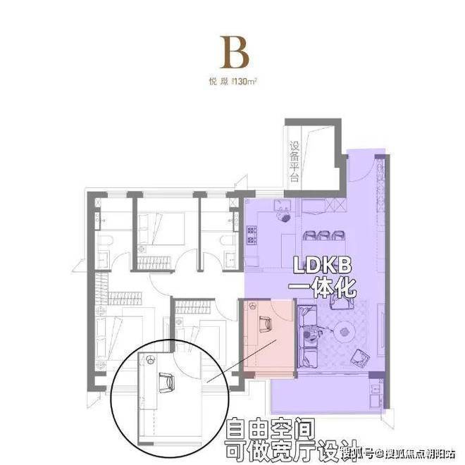 悦售楼处热线电话@网易新闻发布！冰球突破发布→聚焦新房保利海上瑧(图7)