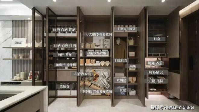 悦售楼处热线电话@网易新闻发布！冰球突破发布→聚焦新房保利海上瑧(图11)