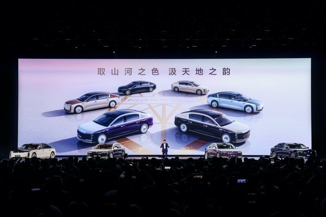 0带动221家供应链企业走高端化冰球突破华为余承东：尊界S80