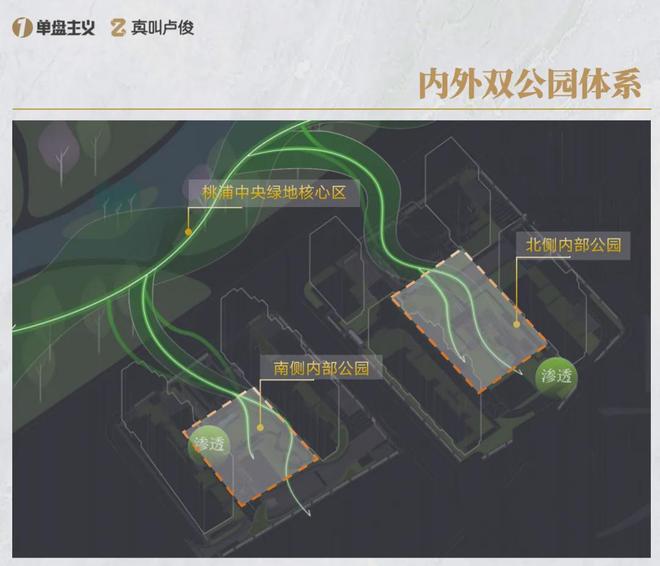 年上海最超预期的产品冰球突破游戏这会是今(图26)