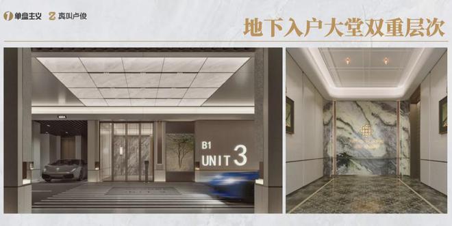 年上海最超预期的产品冰球突破游戏这会是今(图6)
