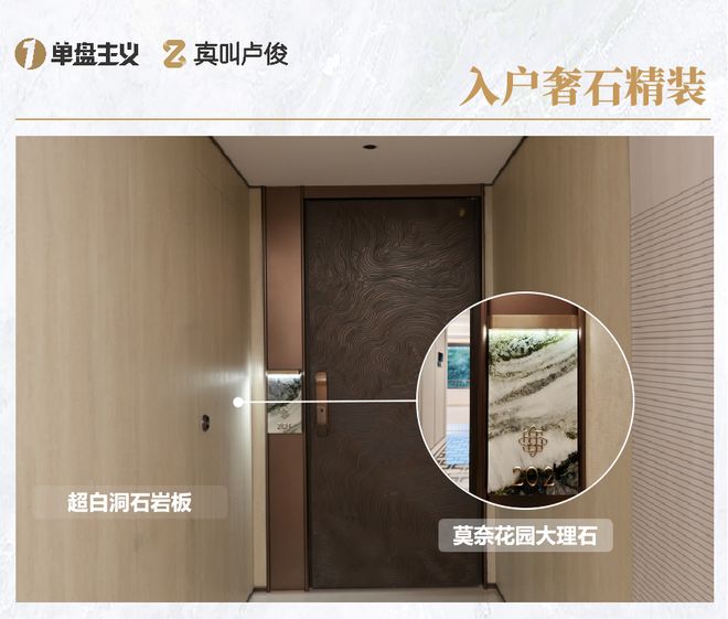 年上海最超预期的产品冰球突破游戏这会是今(图5)