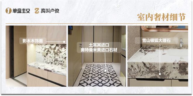 年上海最超预期的产品冰球突破游戏这会是今(图9)