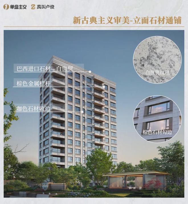 年上海最超预期的产品冰球突破游戏这会是今(图11)