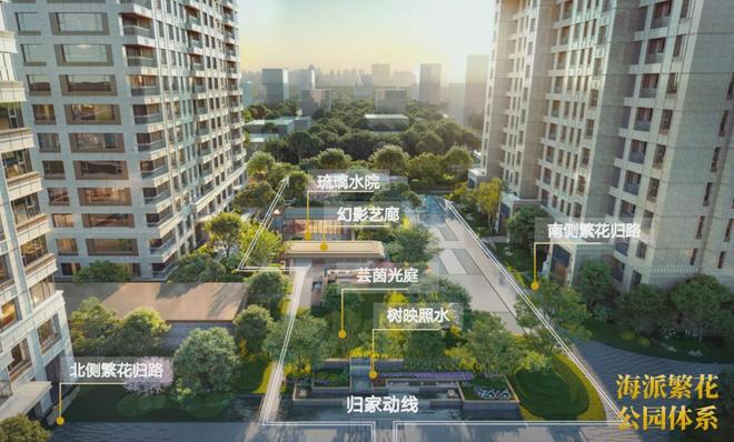 年上海最超预期的产品冰球突破游戏这会是今(图17)