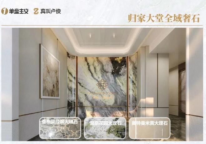 年上海最超预期的产品冰球突破游戏这会是今(图23)