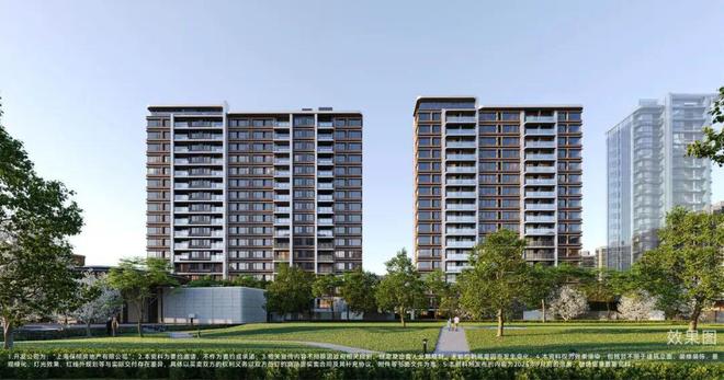 售楼处发布：保利天奕最新城市封面冰球突破楼市聚焦®浦东保利天奕(图15)