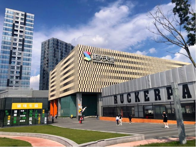 售楼处发布：保利天奕最新城市封面冰球突破楼市聚焦®浦东保利天奕(图25)