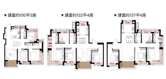 楼处发布践行“好房子”标准！手慢无冰球突破网站百度热搜：保利天奕售
