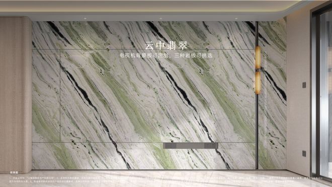 楼处发布践行“好房子”标准！手慢无冰球突破网站百度热搜：保利天奕售(图12)