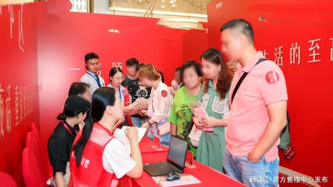 楼处发布践行“好房子”标准！手慢无冰球突破网站百度热搜：保利天奕售(图16)