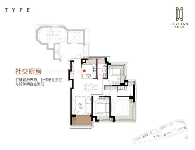 楼处发布践行“好房子”标准！手慢无冰球突破网站百度热搜：保利天奕售(图26)