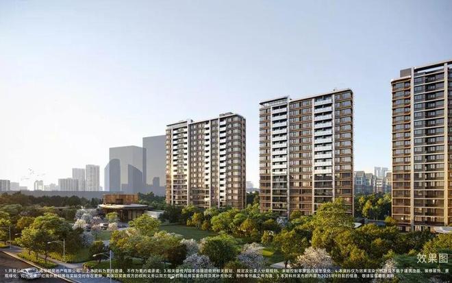 楼处发布践行“好房子”标准！手慢无冰球突破网站百度热搜：保利天奕售(图34)