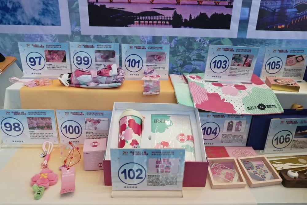 助售卖来这里一键打包心动文创冰球突破豪华版“博乐记忆”自(图3) 助售卖来这里一键打包心动文创冰球突破豪华版“博乐记忆”自(图3)